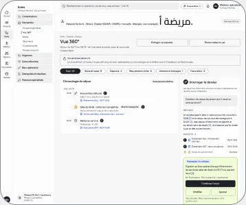 Écran de démonstration, en conception : la vue 360° d’une patiente fictive avec un bandeau « Source manquante » et le panneau « Interroger le dossier », dont la réponse indique qu’elle ne peut pas répondre faute de source, et propose de signaler l’événement manquant. Données synthétiques.